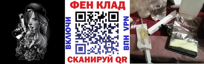 сайты даркнета клад купить наркоту гидра рабочий сайт Дегтярск Amphetamine 98%