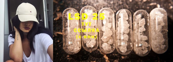 mdma Волоколамск