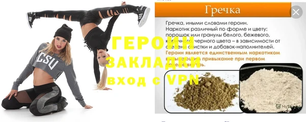 mdma Волоколамск