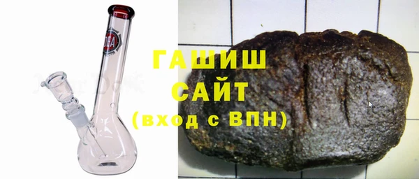 spice Волосово