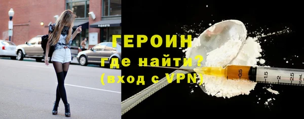кокс Володарск