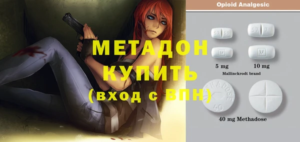 кокаин колумбия Тында