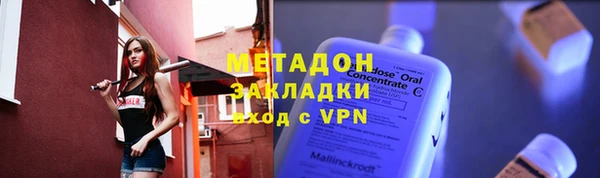PSILOCYBIN Гусиноозёрск