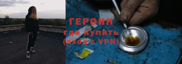 кокс Володарск