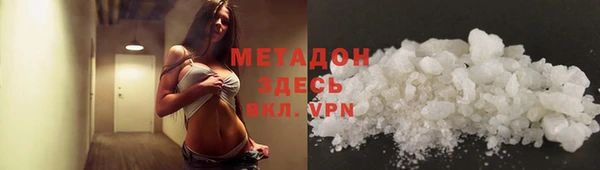 кокс Володарск