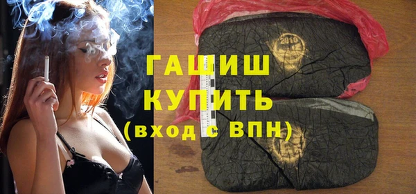 кокс Володарск
