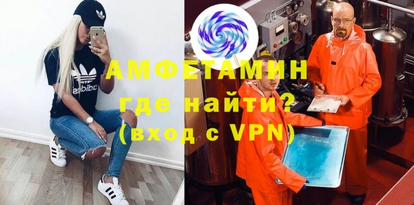 кокс Володарск