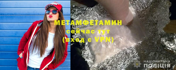 кокс Володарск
