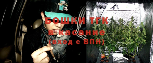 spice Волосово