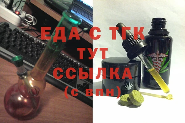 кокс Володарск