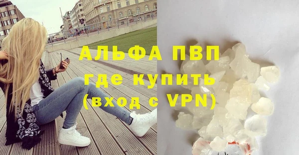 mdma Волоколамск