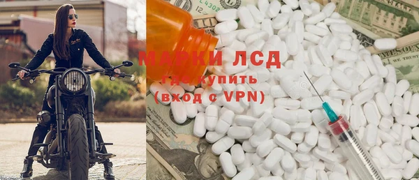кокс Володарск