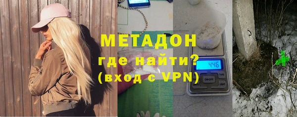 кокс Володарск