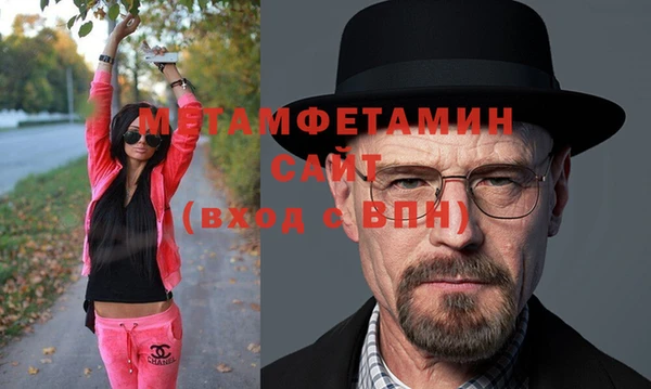 кокс Володарск