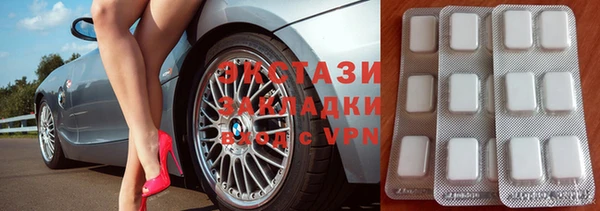 кокс Володарск