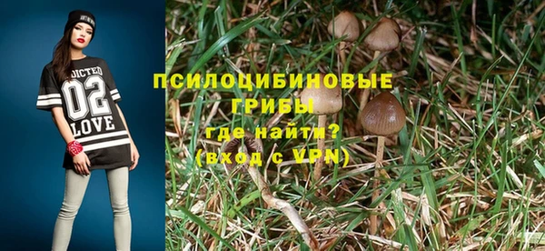 кокс Володарск