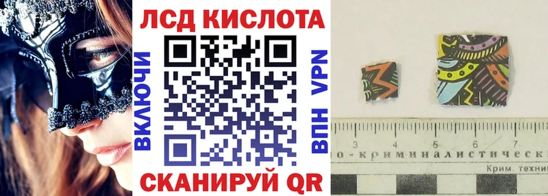 где можно купить   Дегтярск  Марки NBOMe 1,5мг 