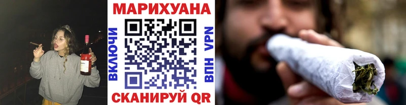 купить наркотик Дегтярск Бошки марихуана OG Kush